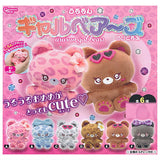 Ururun Galbears Plush Toy [All 6 type set(Full Complete)]