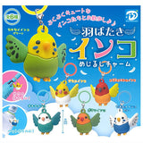 Habataki Parakeet Mejirushi charm [All 6 type set (Full Complete)]