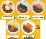 CoCo Ichibanya Miniature Mascot Vol. 3 [All 5 type set(Full Complete)]