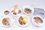CoCo Ichibanya Miniature Mascot Vol. 3 [All 5 type set(Full Complete)]
