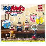 Tensai Bakabon Mejirushi Accessory nanoda! [All 4 type set(Full Complete)]