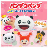 Panda Kopanda Sound-making! plush mascot [All 4 type set (Full Complete)]