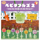 Babytables Part.2 Mejirushi Mascot Collection [All 8 type set(Full Complete)]