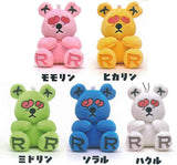 RANK Doukaku Stuffed Mascot [All 5 type set (Full Complete)]