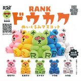 RANK Doukaku Stuffed Mascot [All 5 type set (Full Complete)]