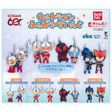Ultraman Family Swing [All 4 type set(Full Complete)]