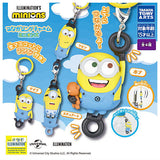 Tsunagaring Charm Minions [All 4 type set (Full Complete)]