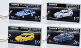 Tomica Premium Box-Style Acrylic Keychain Part.2 [All 4 type set (Full Complete)]