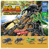 Konchu no Mori Golden color no sugoi yatsu [All 4 type set (Full Complete)]