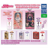 Licca x Sanrio Characters Collaboration Miniature Package Collection [All 5 type set (Full Complete)]