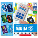 MINTIA Shakashaka Keychain Returns [All 7 type set (Full Complete)]