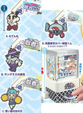Kurasushi hontouni chusen dekiru! Bikkura Pon! & Character Mascot [All 5 type set (Full Complete)]