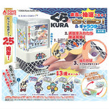 Kurasushi hontouni chusen dekiru! Bikkura Pon! & Character Mascot [All 5 type set (Full Complete)]