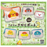 tokori Kotori no Sagara Pouch ver.2 [All 6 type set (Full Complete)]