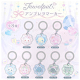 Jewelpet Umbrella Marker Vol.2 [All 8 type set (Full Complete)]