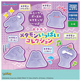 Pokemon Ditto Ippai Collection [All 5 type set (Full Complete)]