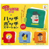Hatch Potch Station Sagara Embroidery Pouch [All 4 type set (Full Complete)]