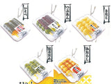 Packed kushidango Part.2 ball chain [All 5 type set (Full Complete)]