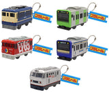 Plarail Keychain Part.4 [All 5 type set (Full Complete)]