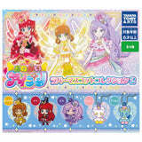 Onegai Aipuri Rubber Mascot Collection Part.2 [All 5 type set (Full Complete)]