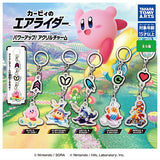 Kirby Air Riders Power Up! Acrylic Charm [All 5 type set (Full Complete)]