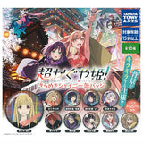 Cosmic Princess Kaguya! Kirameki Shiny Can Badge [All 10 type set (Full Complete)]