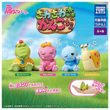 Shoulder Zun Fig. Zawazawamori no Ganko-chan [All 4 type set (Full Complete)]