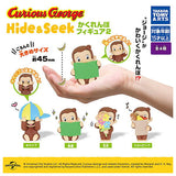 Curious George Hide & Seek Figure Part.2 [All 4 type set (Full Complete)]