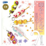Hanayagudango Mejirushi Charm [All 5 type set(Full Complete)]