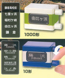 Enoshima Electric Railway Glowing! Destination sign [All 2 type set (Full Complete)]