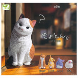 Kyoton. [All 5 type set (Full Complete)]