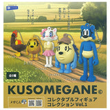 KUSOMEGANE Collectable Figure Collection Vol.1 [All 5 type set(Full Complete)]