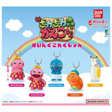 New Zawazawamori no Ganko-chan Swing Collection [All 5 type set (Full Complete)]