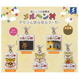 Marchen Village Acrylic Yurayura Markers [All 5 type set (Full Complete)]