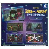 Milky Subway: The Galactic Limited Express Pouch Collection [All 5 type set (Full Complete)]