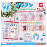Nontan Package Miniature Collection [All 8 type set (Full Complete)]