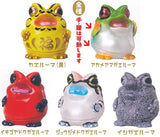 Kaeru-ma returns!! [All 5 type set (Full Complete)]