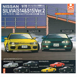 C Car Craft Nissan Silvia (S14 & S15) Edition Ver.2 [All 6 type set (Full Complete)]