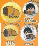 100 yen Goraku Goracapy Spinning Metal Keychain [All 4 type set (Full Complete)]