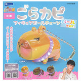 100 yen Goraku Goracapy Figure Ball Chain Pearl Ver. [All 4 type set(Full Complete)]