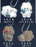 Kutakuma Flocky Figure Mascot [All 4 type set (Full Complete)]