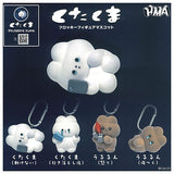 Kutakuma Flocky Figure Mascot [All 4 type set (Full Complete)]