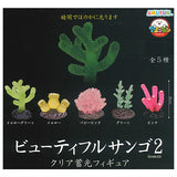 Beautiful Coral Part.2 Clear Phosphorescent Figure [All 5 type set (Full Complete)]