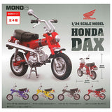1/24 HONDA DAX ST50 [All 4 type set (Full Complete)]