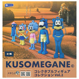 KUSOMEGANE Collectible Figure Collection Vol.2 [All 5 type set (Full Complete)]