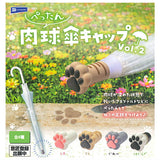 Pettan Paw Umbrella Cap Vol.2 [All 4 type set (Full Complete)]
