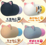 Footprints Nyanko Roller stamp [All 4 type set (Full Complete)]
