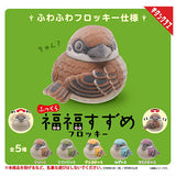 Fukkura Fukufuku Sparrow Flocky [All 5 type set (Full Complete)]