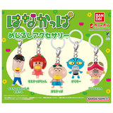 Hanakappa Mejirushi Accessory [All 5 type set (Full Complete)]