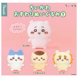 Chiikawa Osuwari Plush Toy Part.1 [All 4 type set (Full Complete)]